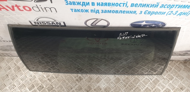 Скло багажного відсіку, праве 83306EB315 NISSAN