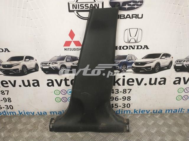 Обшивка стійки кузова внутрішньої, середня нижня права 84121SEA003ZA HONDA
