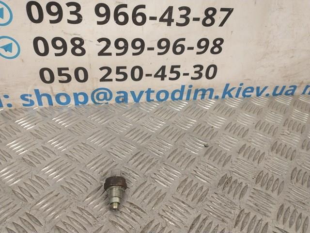 Датчик ліхтарів заднього ходу 8421012040 TOYOTA
