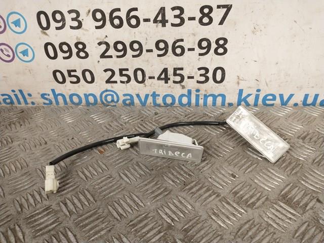 Ліхтар підсвічування заднього номерного знака 84301XA011 SUBARU