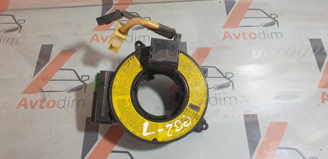 Кільце Айрбег контактне 8430648030 TOYOTA