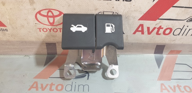 Ручка відкривання замка/лючка бензобака 846104EA0A NISSAN