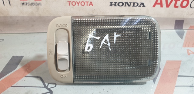 Плафон підсвітки багажного відсіку 84671AG040ME SUBARU