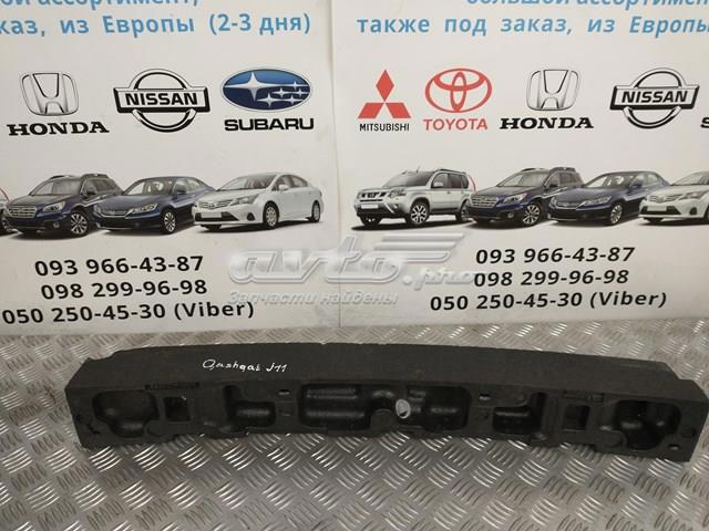 Наповнювач бампера заднього 85090HV00A NISSAN