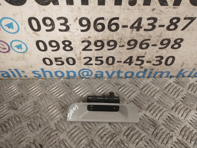 Годинники в салон, на панелі 85201FC000 SUBARU