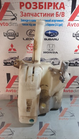 Бачок для омивайки 8531505070 TOYOTA