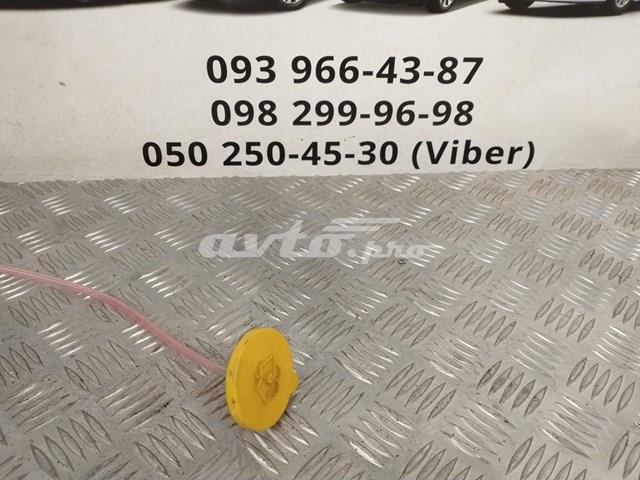 Кришка бака омивача 8531648050 TOYOTA