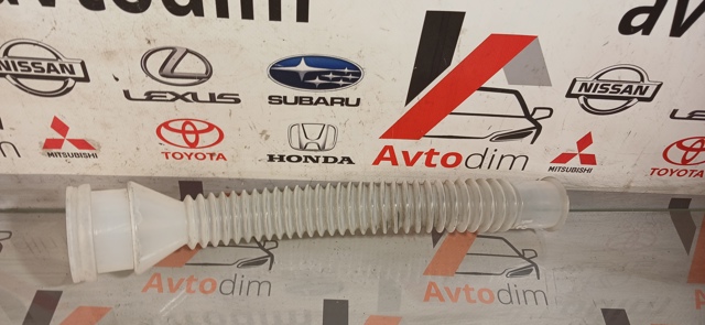 Горловина бачка омивача 8531942230 TOYOTA