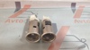 Гніздо-розетка прикурювача 8553042010 TOYOTA