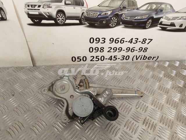 Привід ліфта передній 8572058010 TOYOTA