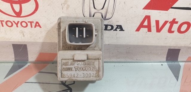 Реле омивача фар 8594230020 TOYOTA