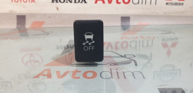 Кнопка увімкнення ESP 8602A050 MITSUBISHI