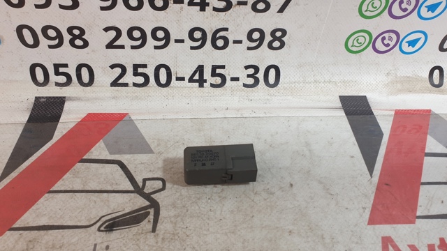 Реле звукового сигналу 8653020070 TOYOTA