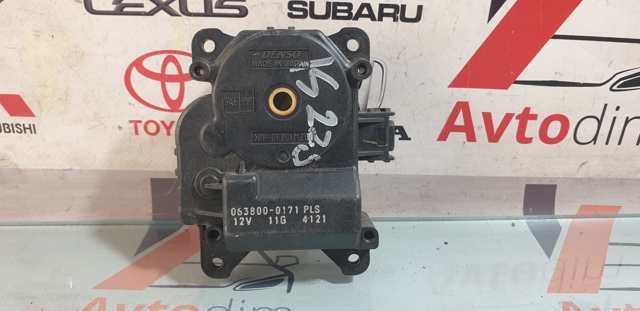 Мотор заслінки печі 8710630430 TOYOTA