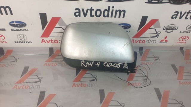 Праве дзеркало заднього виду 8791042600 TOYOTA