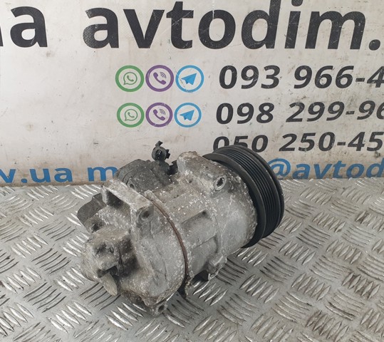 Компресор холодоагенту 8831002370 TOYOTA