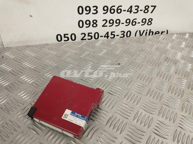 8865053080 Toyota