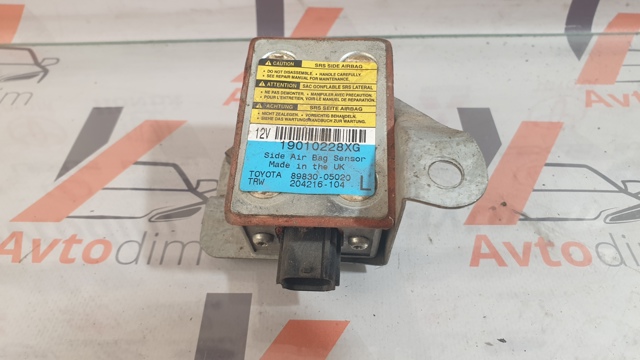 Датчик AIRBAG передній 8983005020 TOYOTA