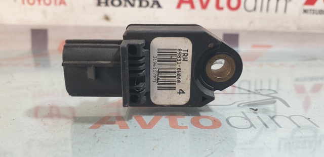 Датчик Айрбег передній 898310W040 TOYOTA
