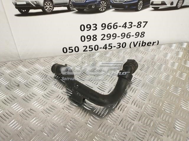 Шланги системи охолодження 8D0121101AD VAG