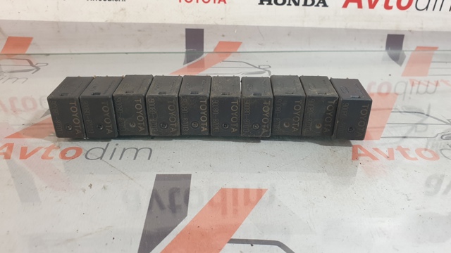 Реле протитуманної фари 9008087013 TOYOTA