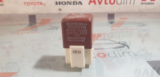 Реле 9098704003 TOYOTA