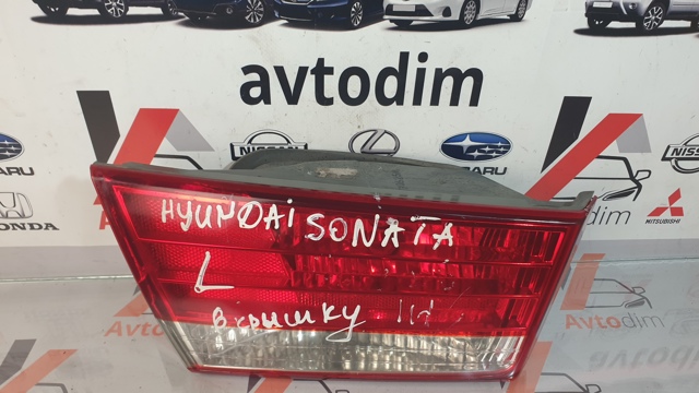 Ліхтар задній лівий, внутрішній 924033K020 HYUNDAI
