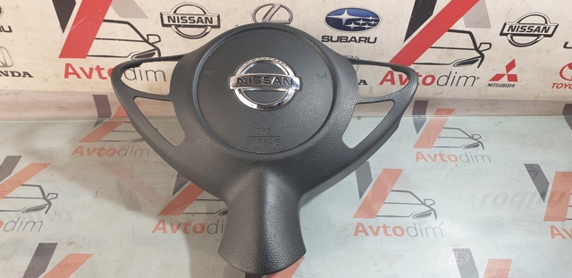 Комплект безпеки 985101KA5C NISSAN