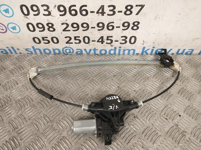 Двигун склопідіймача двері передньої, лівої D6515958XB MAZDA