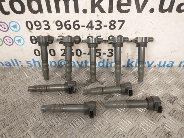 Котушка FK0278 MITSUBISHI