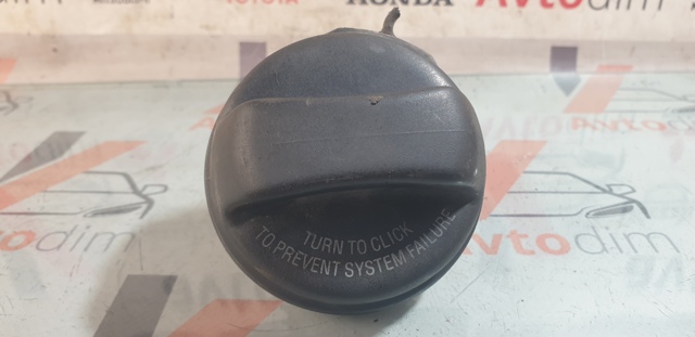 Кришка бензобаку M853642 MITSUBISHI