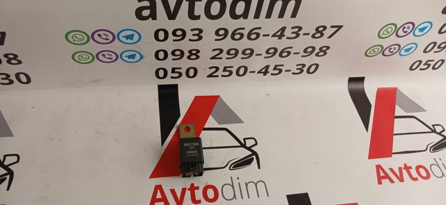 Реле протитуманної фари MB627895 MITSUBISHI