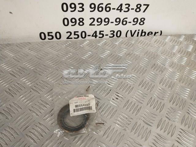 Сальник хвостовика редуктора переднього моста MB664285 MITSUBISHI