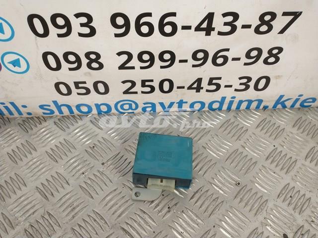 Підсилювач сигналу антени MB921337 MITSUBISHI