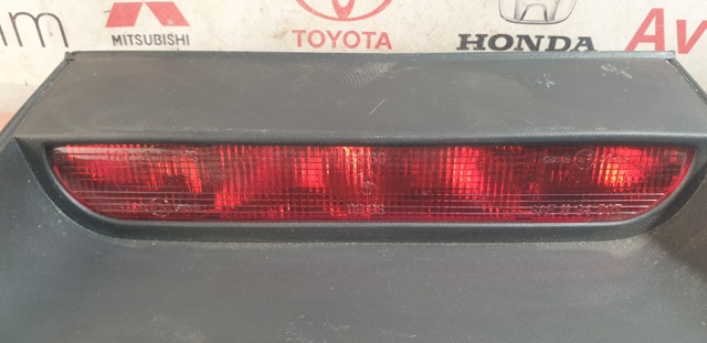 Додатковий стоп-сигнал MB952885 MITSUBISHI