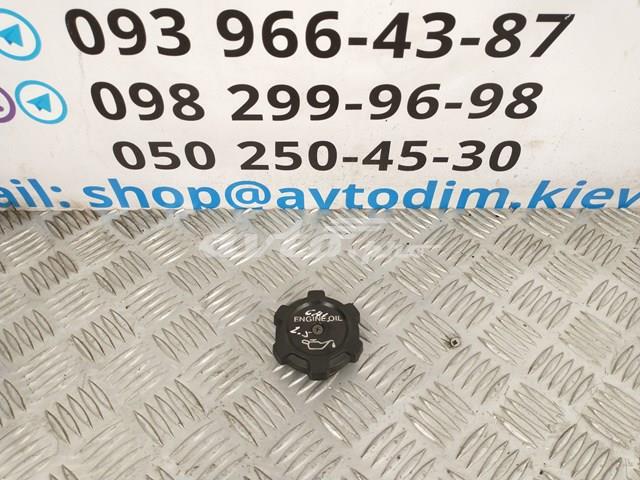 Кришка маслозаливной горловини MD132260 MITSUBISHI