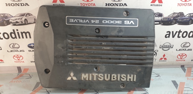 Екран двигуна MD339615 MITSUBISHI