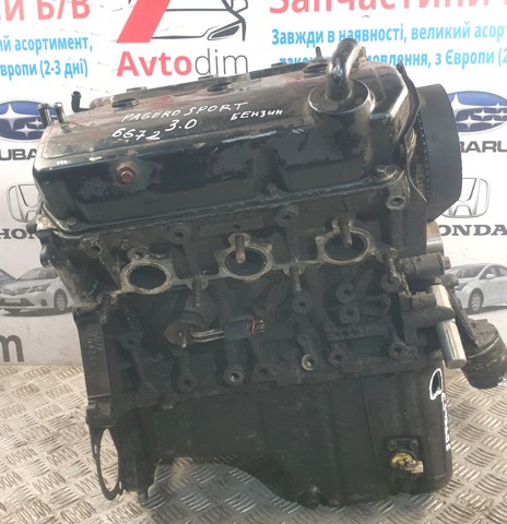 Двигун у зборі MD979534 MITSUBISHI
