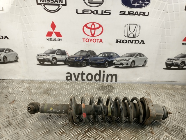 Амортизатор задньої підвіски MN101520 MITSUBISHI