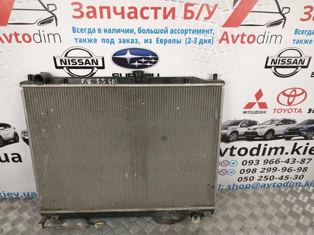 Радіатор водяний MN135951 MITSUBISHI