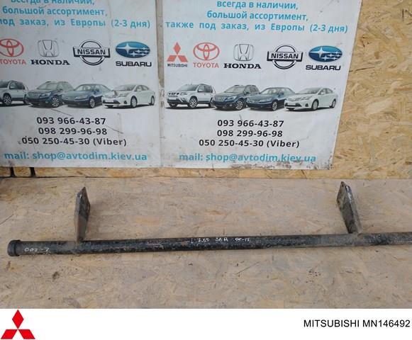 Захист заднього бампера MN146492 MITSUBISHI