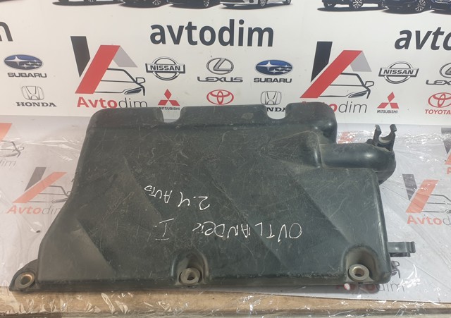 Резонатор MN180036 MITSUBISHI