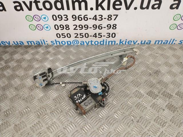 Мотор склопідйомника дверей задніх, правих MR215441 MITSUBISHI
