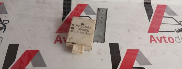 Модуль керування (ЕБУ) повним приводом MR222642 MITSUBISHI