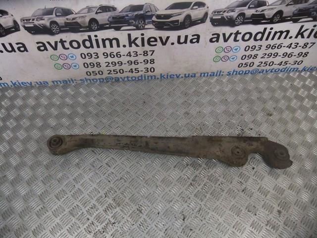 Важіль/тяга задньої підвіски подовжній нижній, правий MR234271 MITSUBISHI