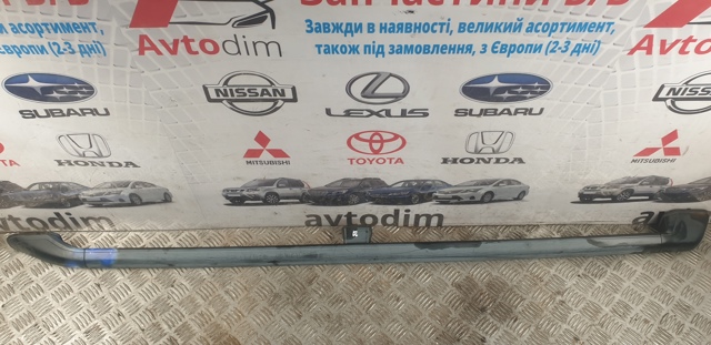 Автомобільний рейлінг на дах правий MR237292 MITSUBISHI
