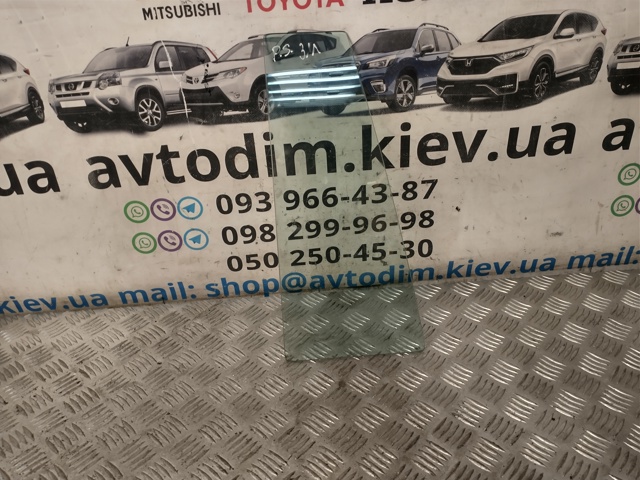 Скло-кватирка двері, задньої, лівої MR237977 MITSUBISHI