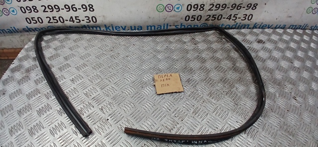 Прокладка дверей передніх, лівих (на кузові) MR237997 MITSUBISHI