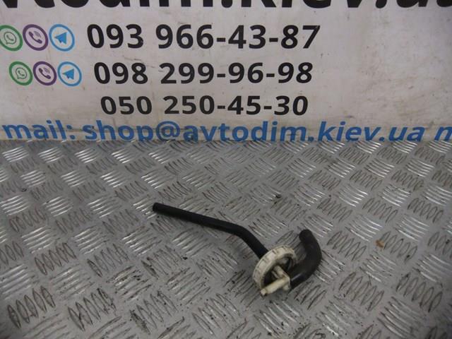 Кришка бачка MR241073 MITSUBISHI