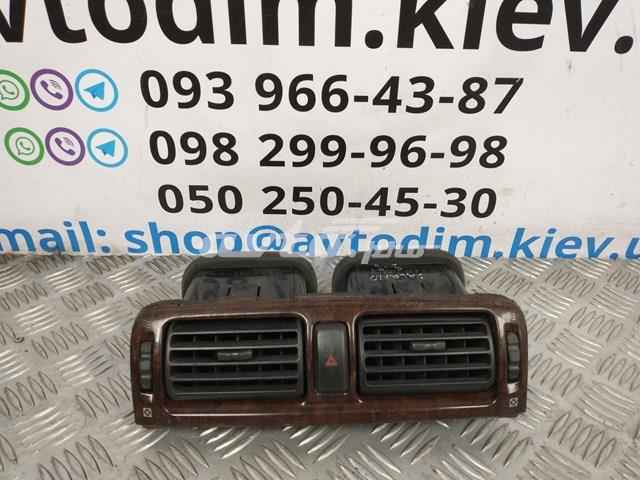 Кнопка включення аварійної сигналізації MR250570 MITSUBISHI
